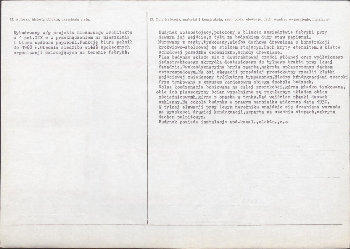 Karta biała, skan nr 2