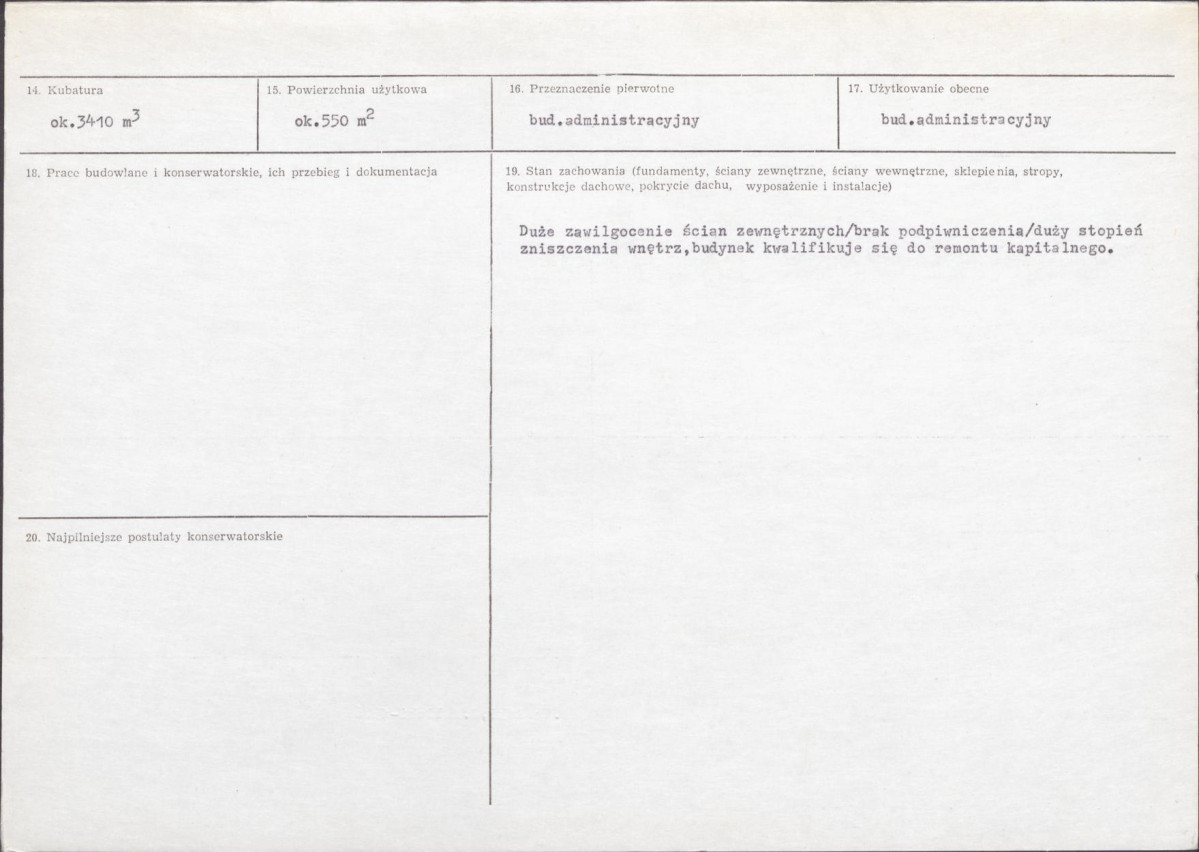 Karta biała, skan nr 3