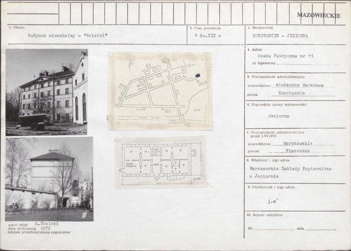 Karta biała, skan nr 1