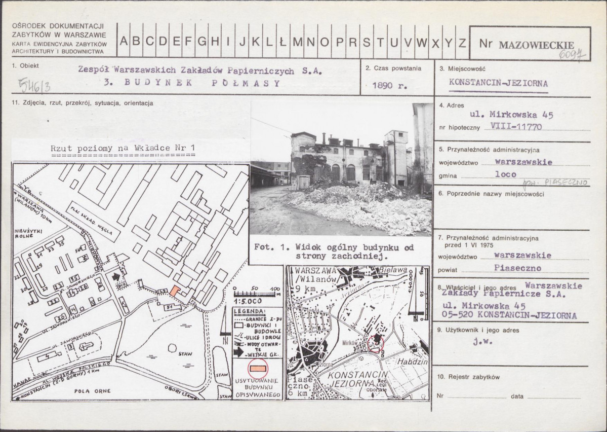 Karta biała, skan nr 1