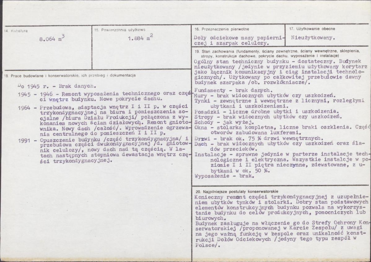 Karta biała, skan nr 3