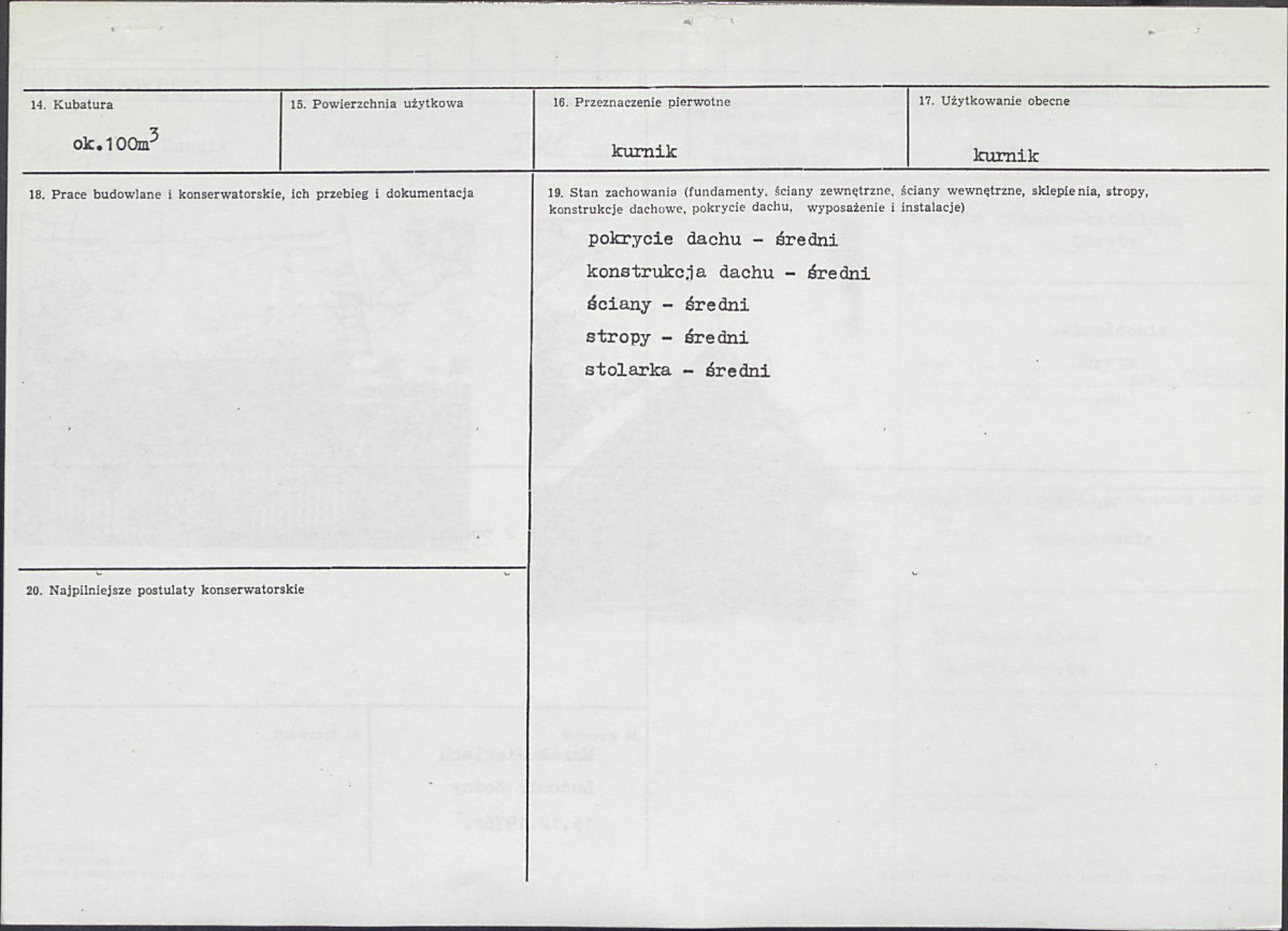 KB - Karta biała, skan nr 3