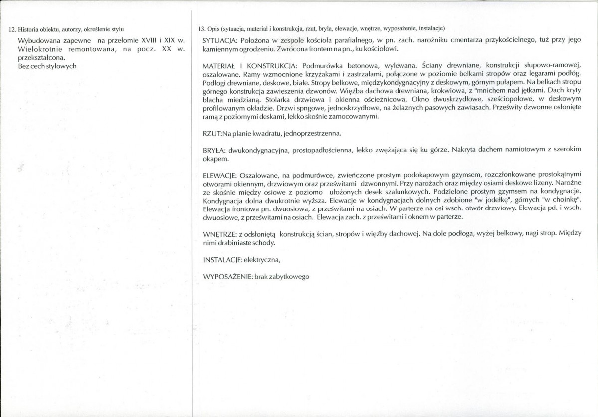 Karta biała, skan nr 2