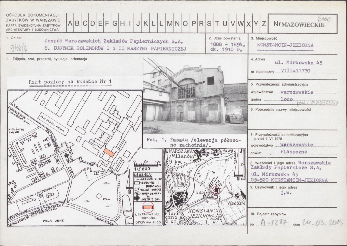 Karta biała, skan nr 1