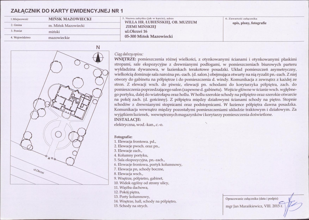 KB - Karta biała, skan nr 5