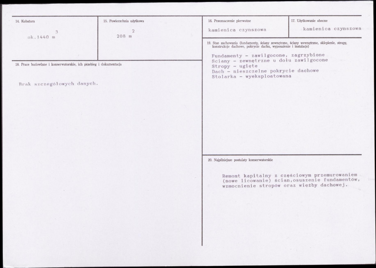 KB - Karta biała, skan nr 3