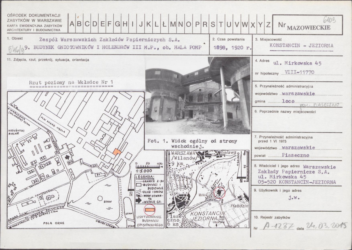 Karta biała, skan nr 1