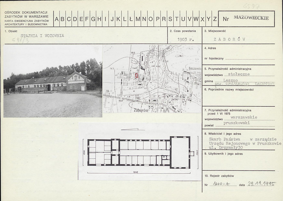 Karta biała, skan nr 1