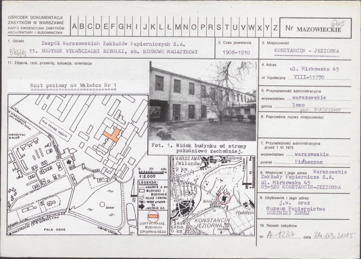 Karta biała, skan nr 1