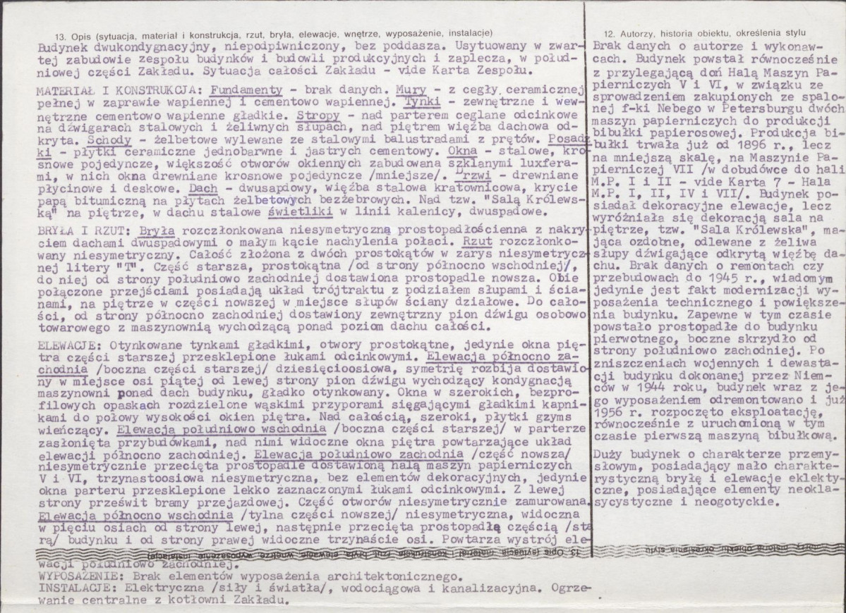 Karta biała, skan nr 2