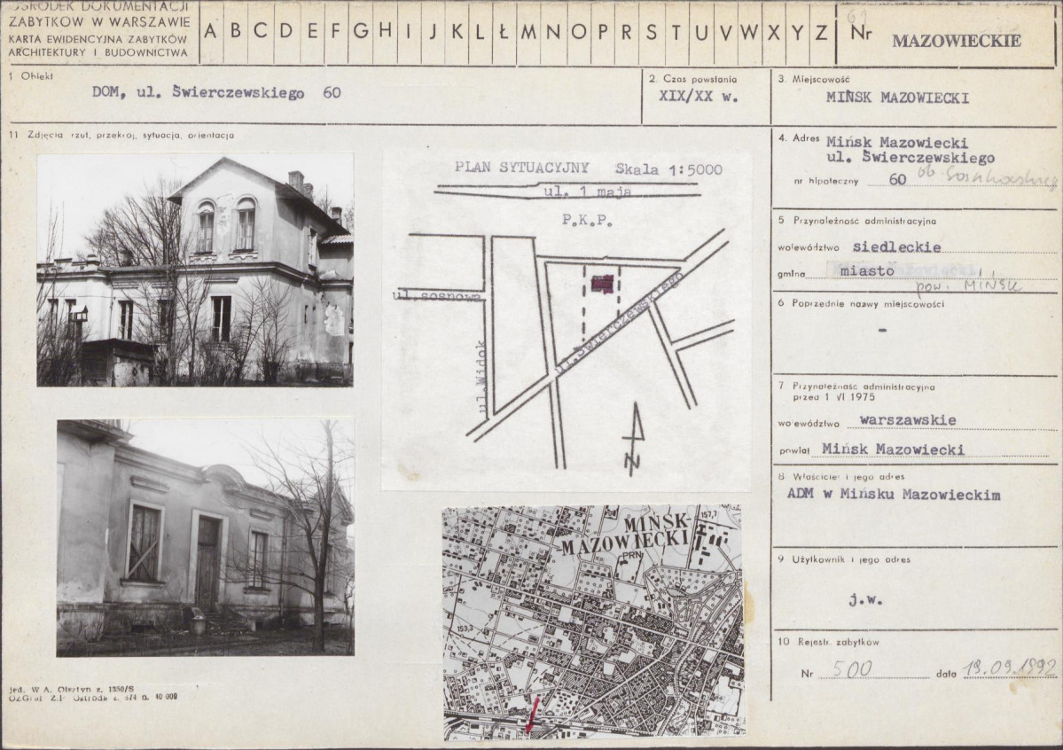 Karta biała, skan nr 1