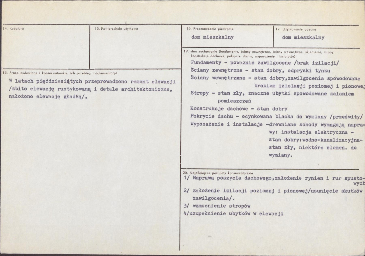 Karta biała, skan nr 3