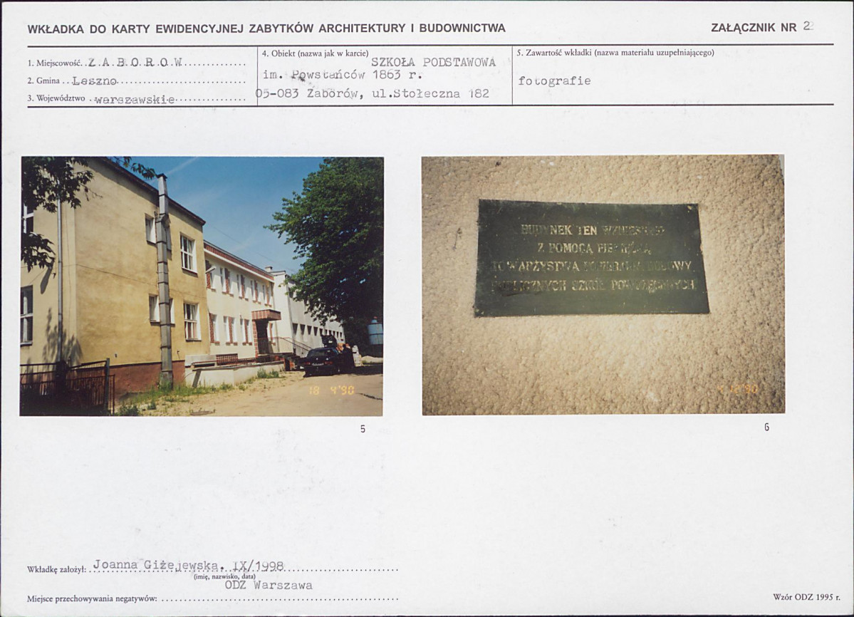 KB - Karta biała, skan nr 7