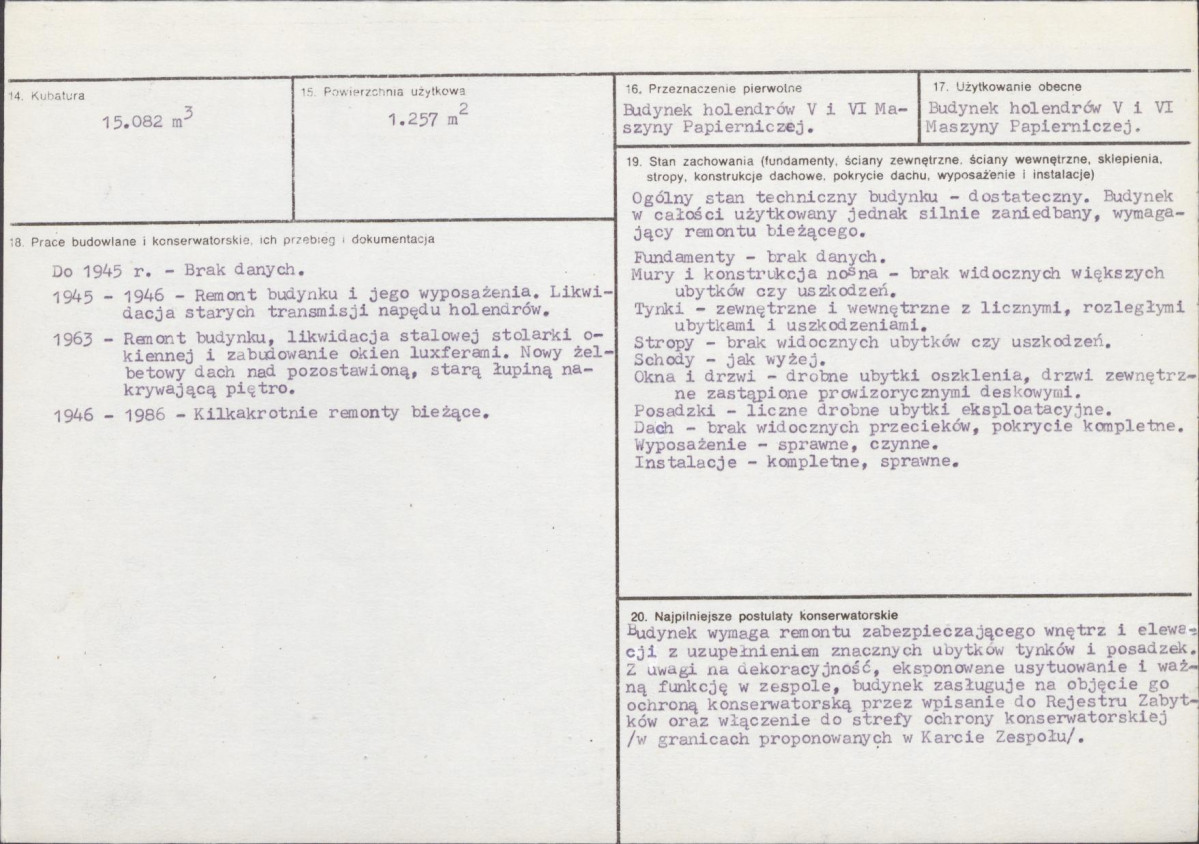 Karta biała, skan nr 3