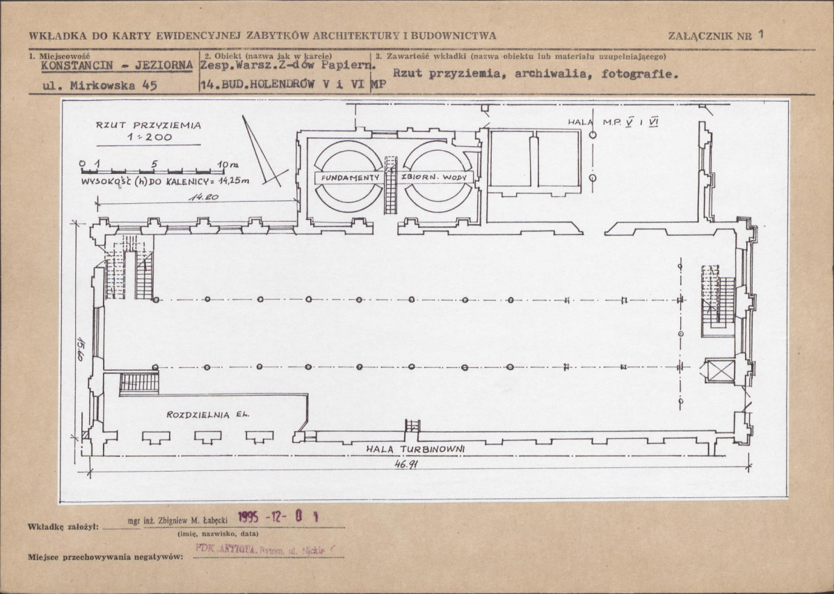 Karta biała, skan nr 5