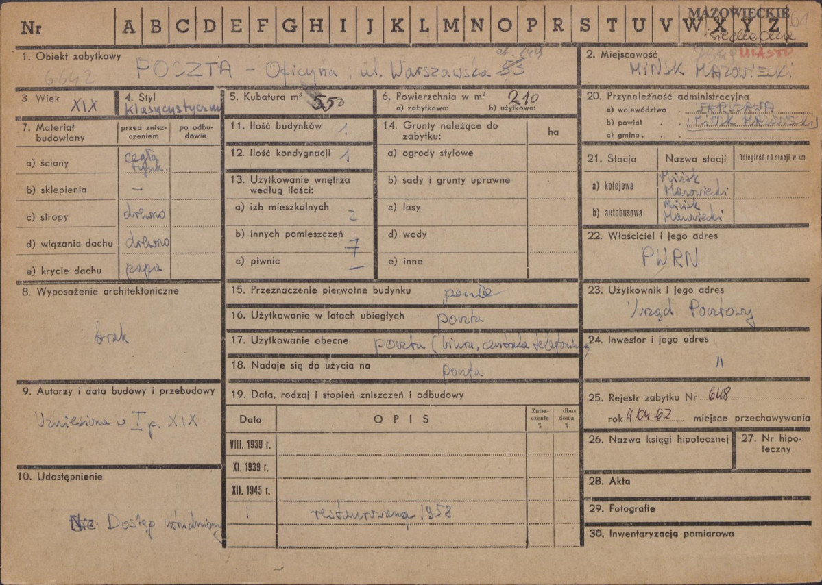 Karta zielona, skan nr 1