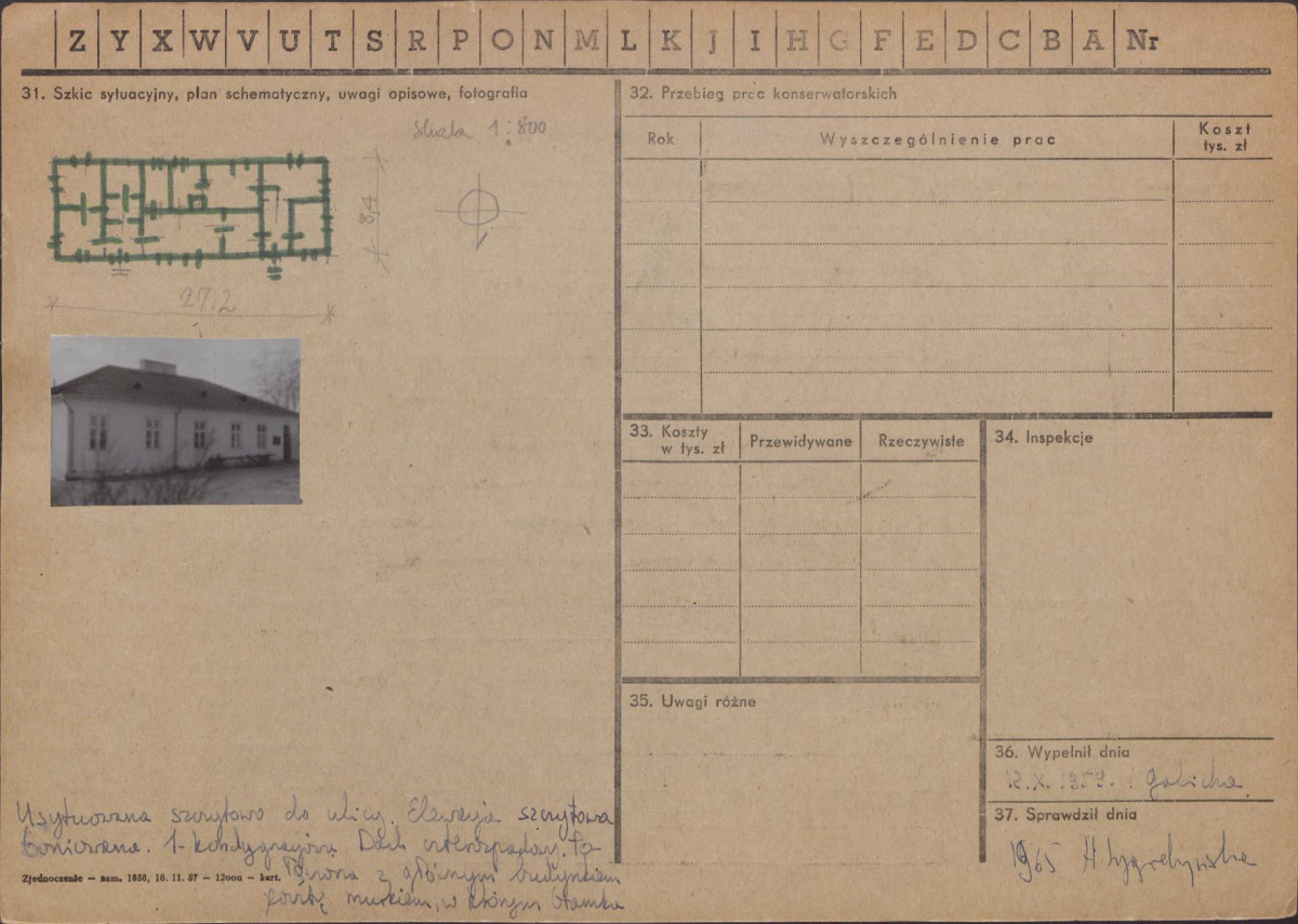 Karta zielona, skan nr 2