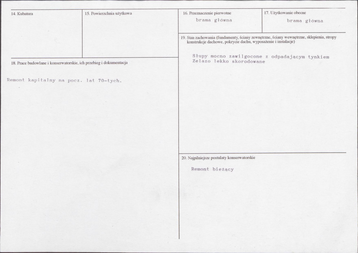 Karta biała, skan nr 3