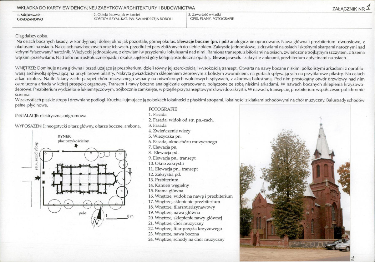 Karta biała, skan nr 5