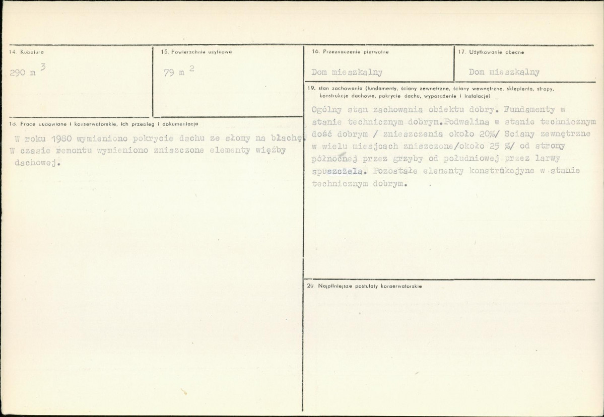 Karta biała, skan nr 3