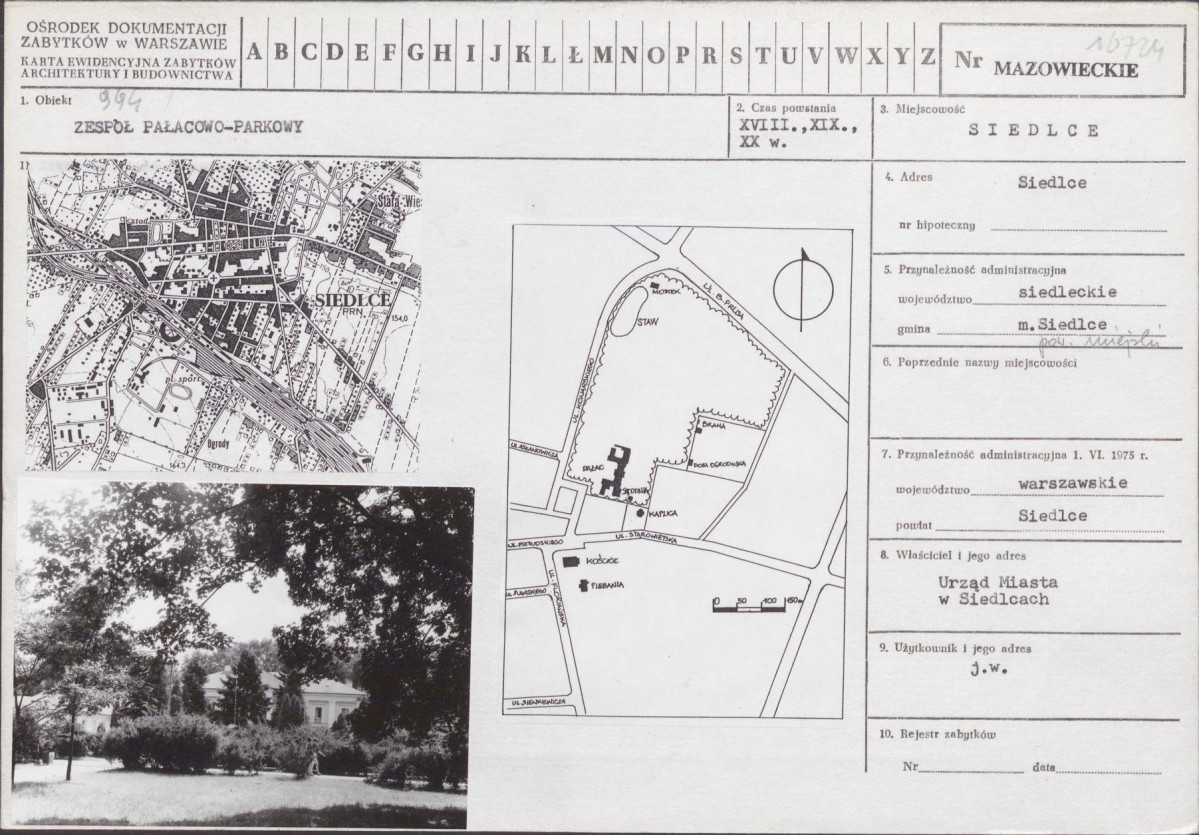 KB - Karta biała, skan nr 1
