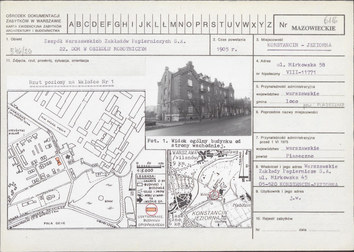 Karta biała, skan nr 1