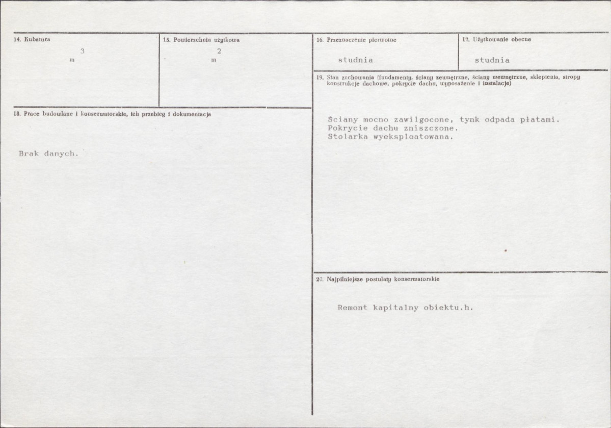 KB - Karta biała, skan nr 3