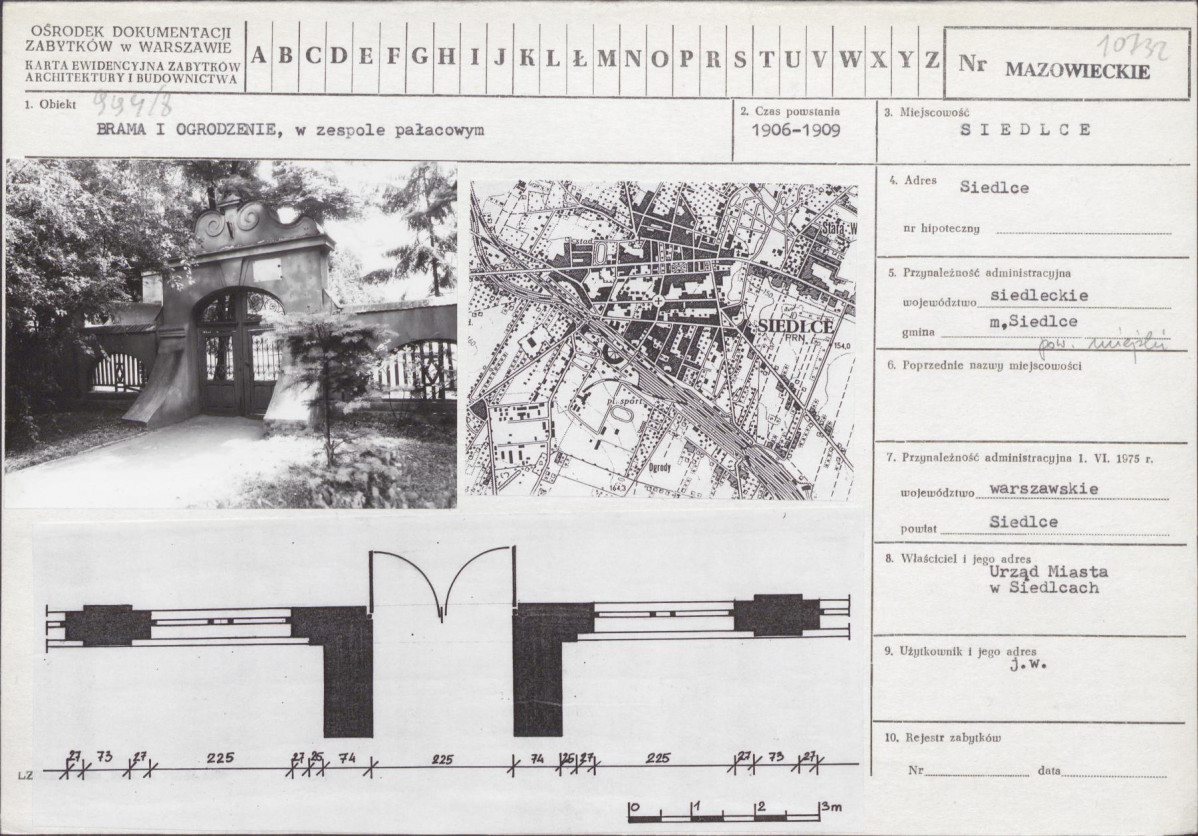 KB - Karta biała, skan nr 1