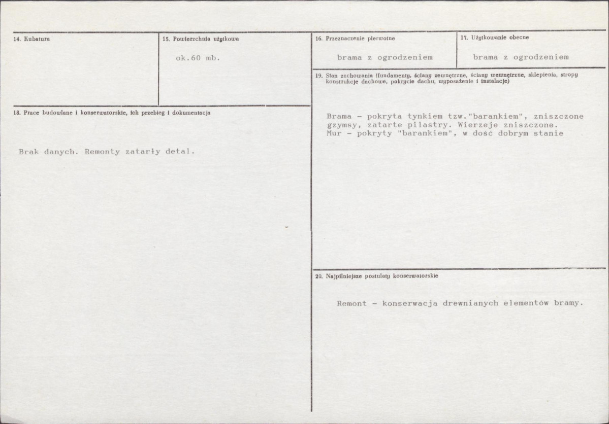 KB - Karta biała, skan nr 3