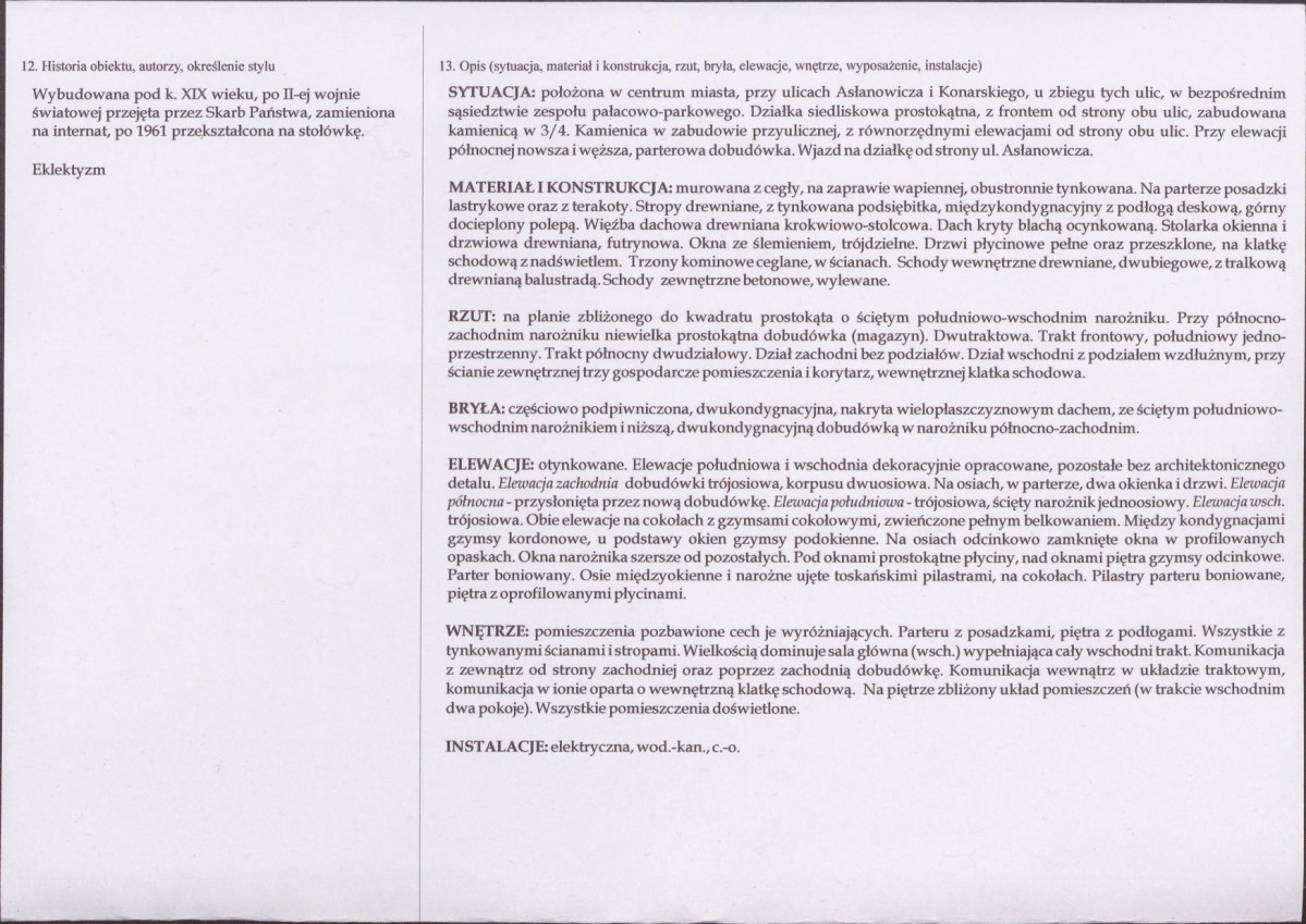 KB - Karta biała, skan nr 2