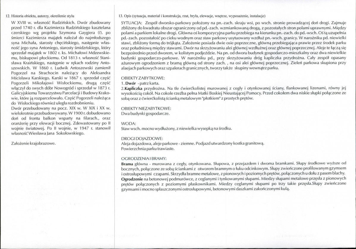 KB - Karta biała, skan nr 2
