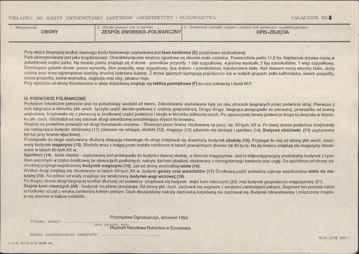 Karta biała, skan nr 13