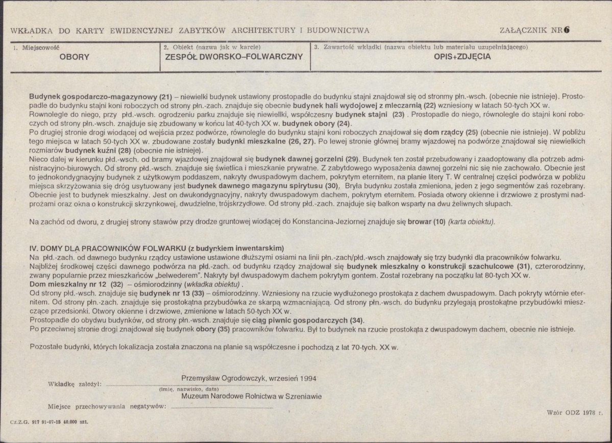 Karta biała, skan nr 15