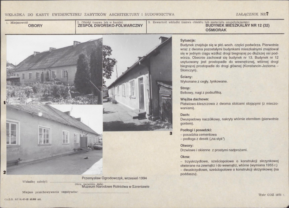 Karta biała, skan nr 17