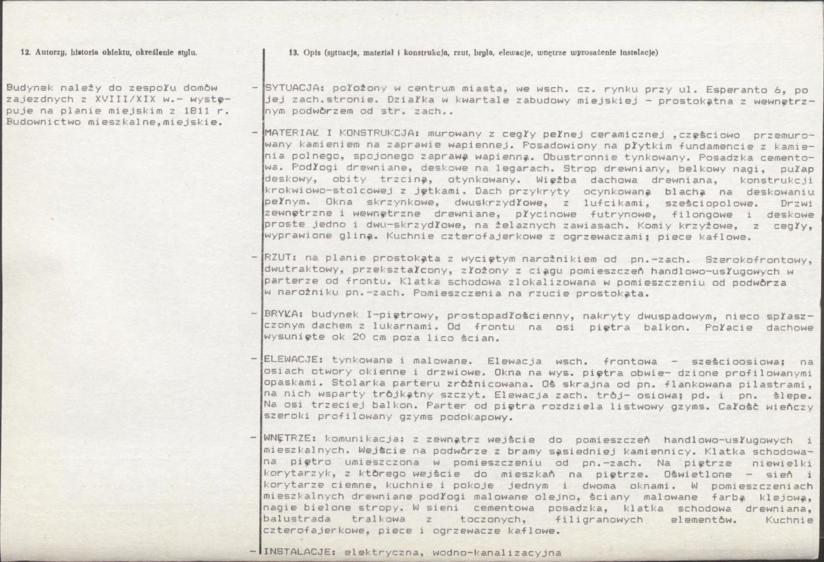 KB - Karta biała, skan nr 2