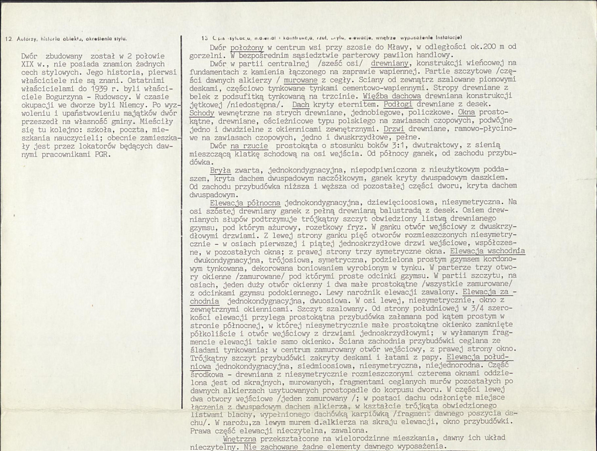KB - Karta biała, skan nr 2