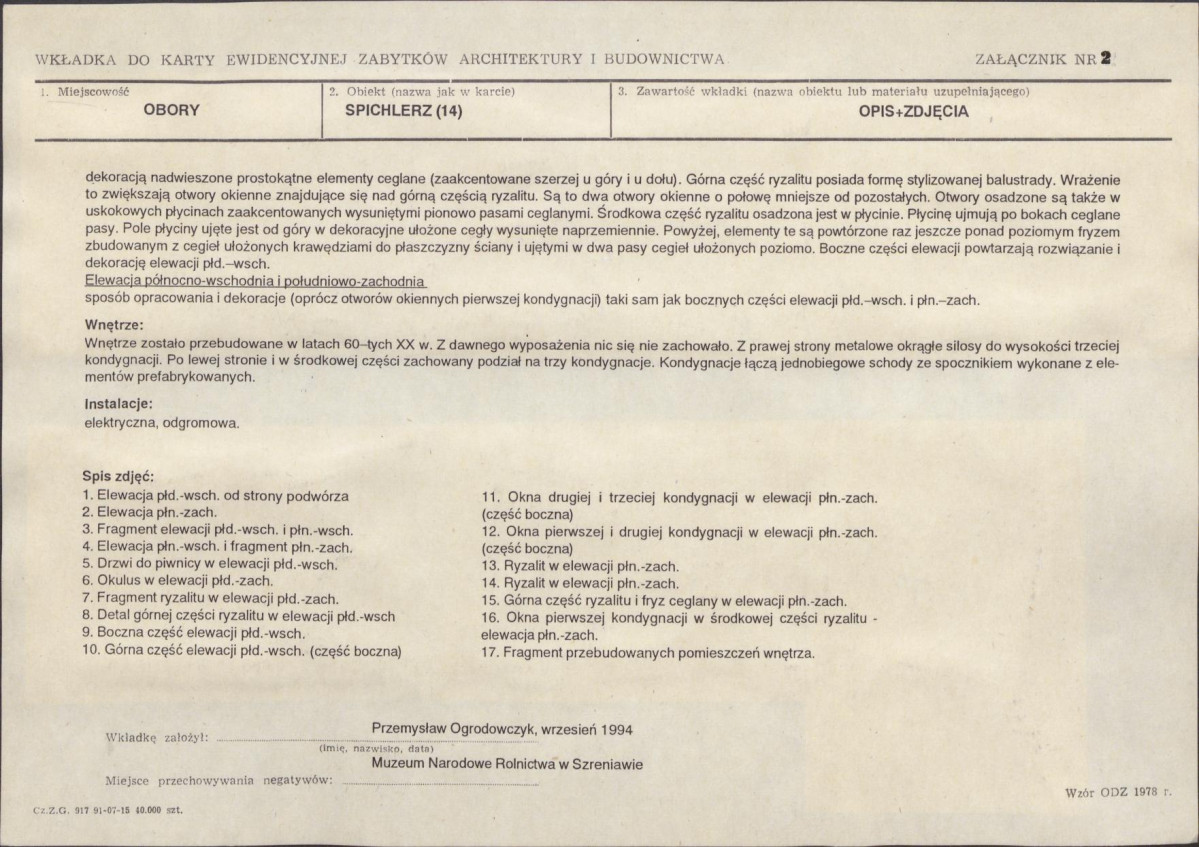 Karta biała, skan nr 7