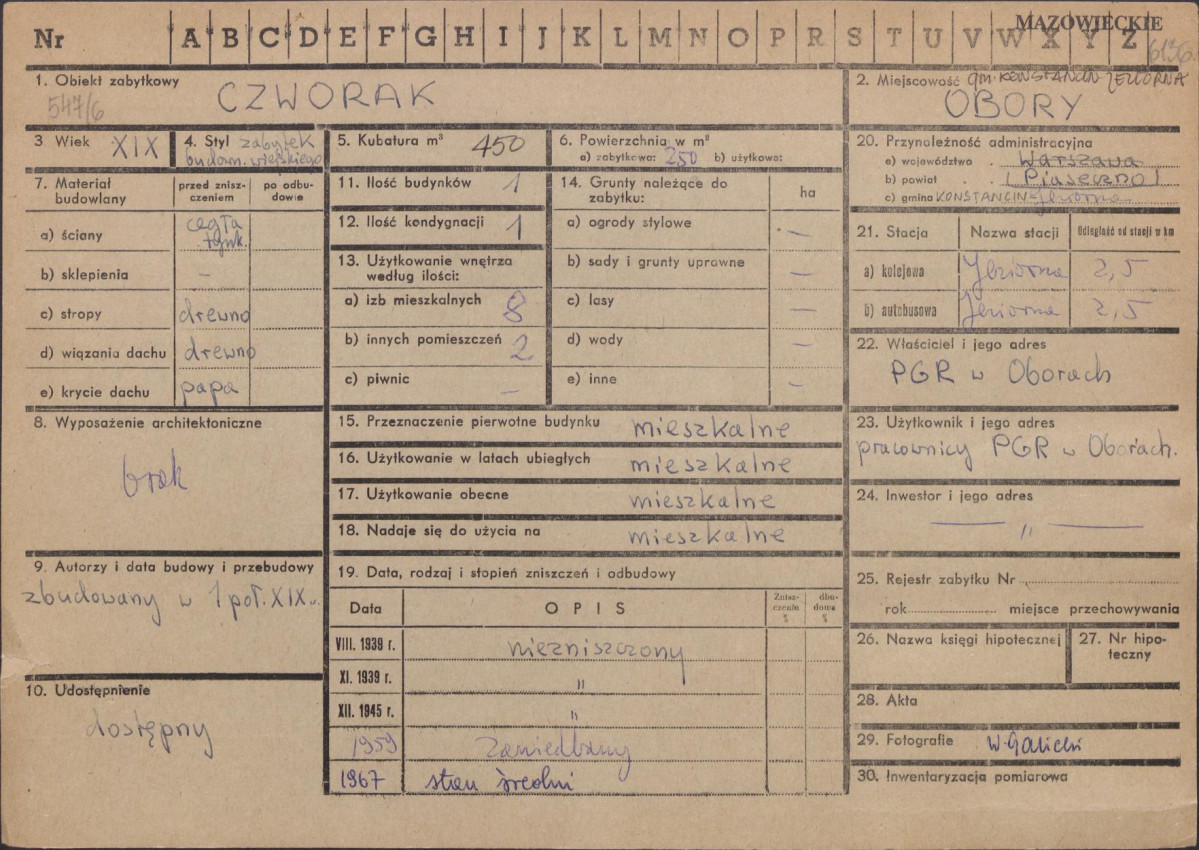 Karta zielona, skan nr 1