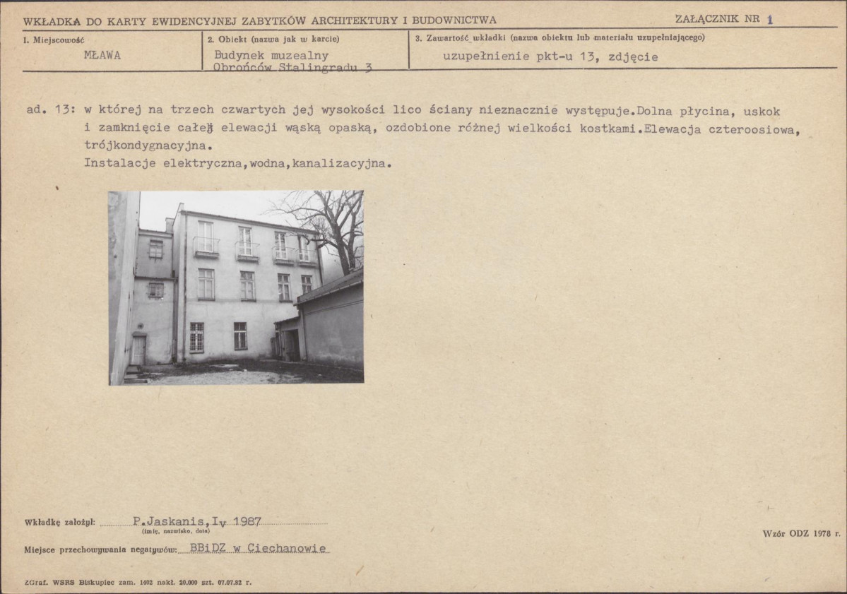 Karta biała, skan nr 5