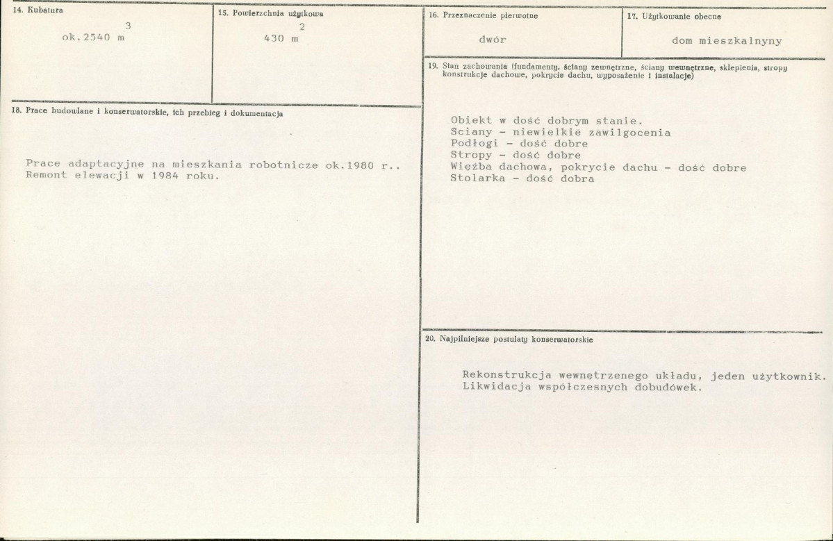 Karta biała, skan nr 3