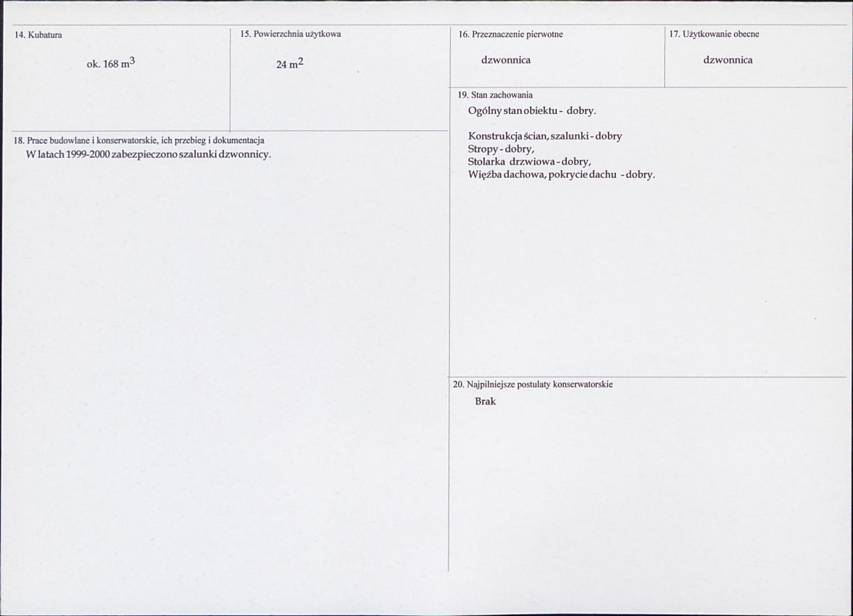 KB - Karta biała, skan nr 3