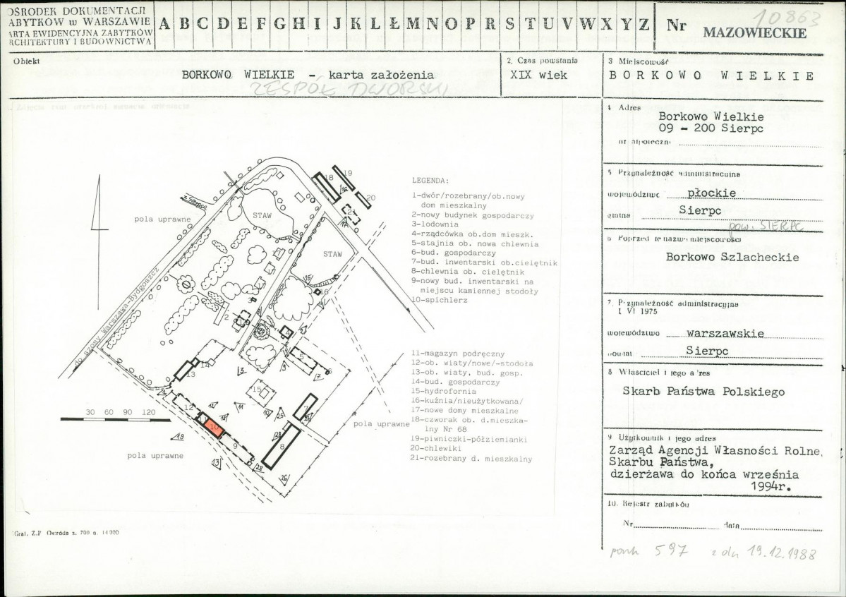 Karta biała, skan nr 1