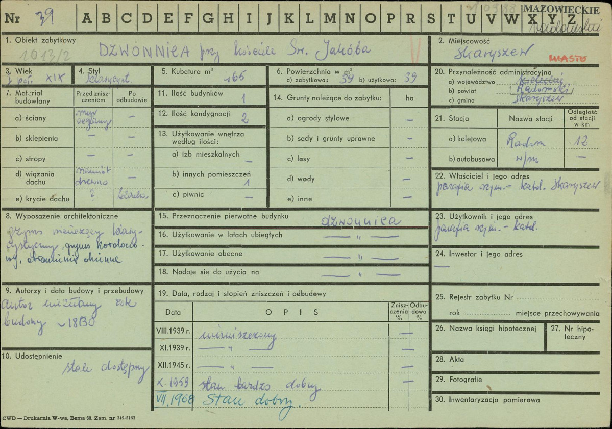 KZ - Karta zielona, skan nr 1