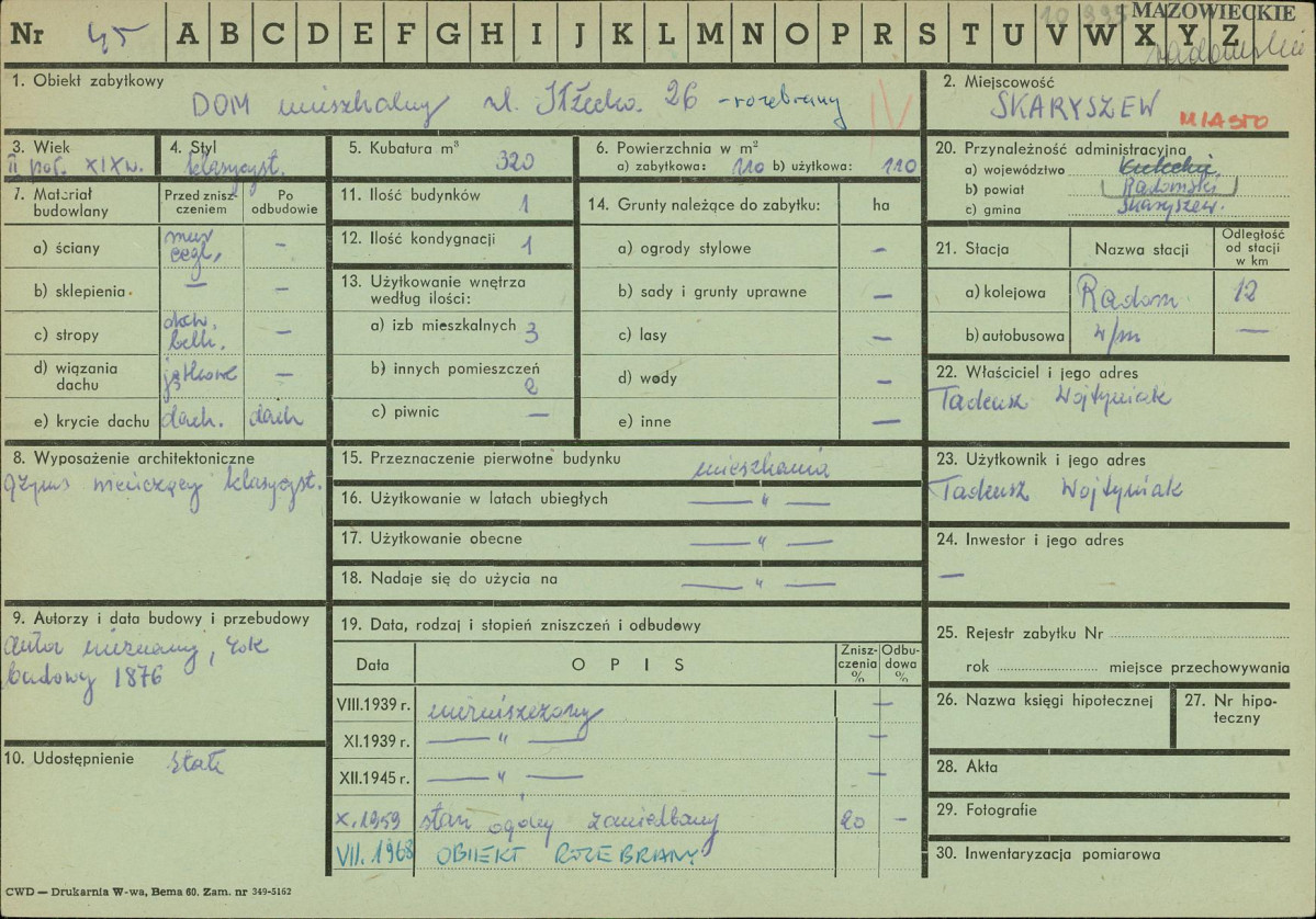 KZ - Karta zielona, skan nr 1