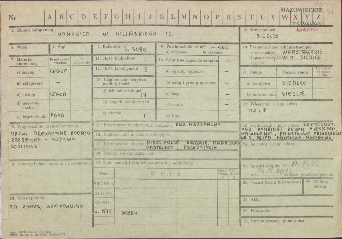 KZ - Karta zielona, skan nr 1