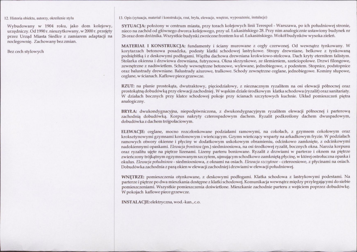 KB - Karta biała, skan nr 2