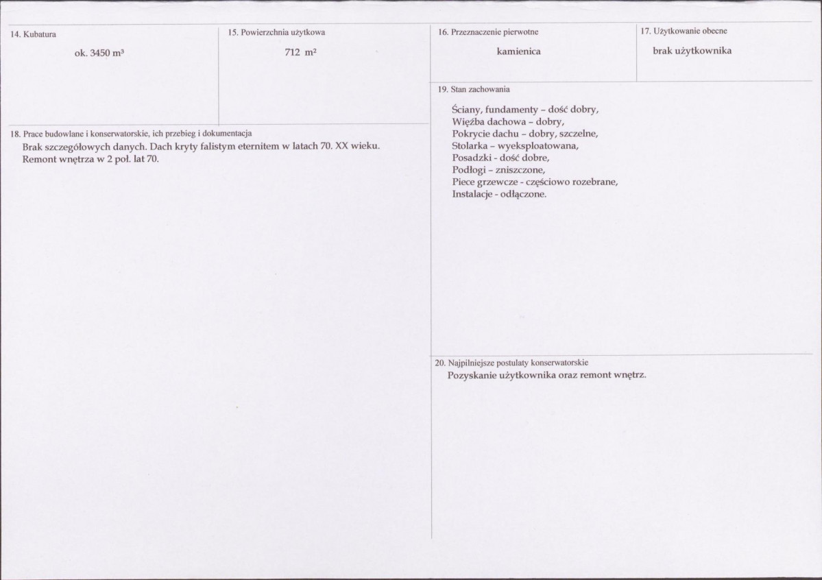 KB - Karta biała, skan nr 3