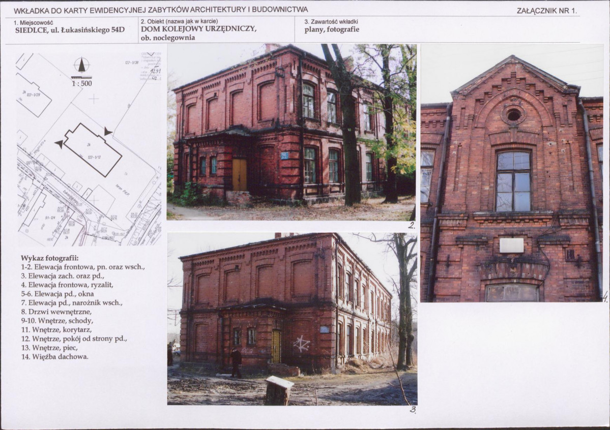 KB - Karta biała, skan nr 7