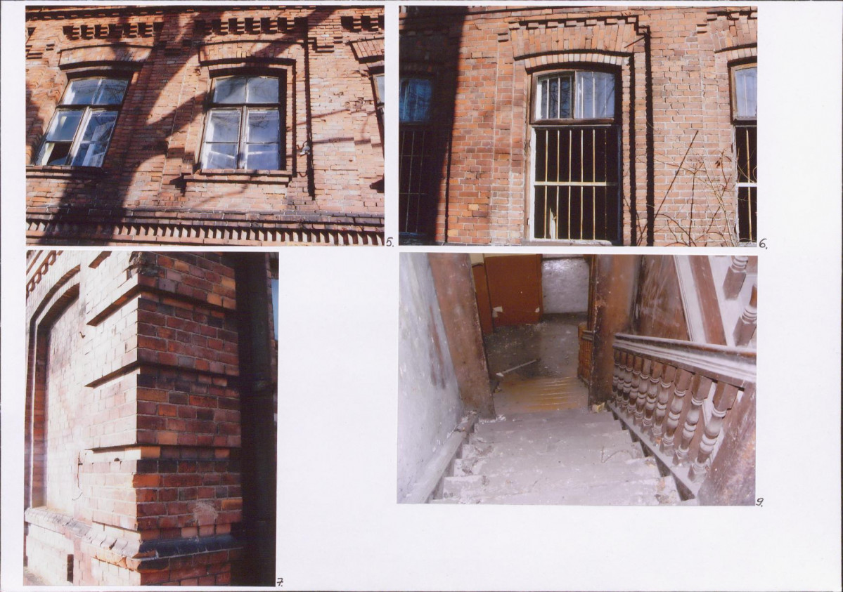 KB - Karta biała, skan nr 8