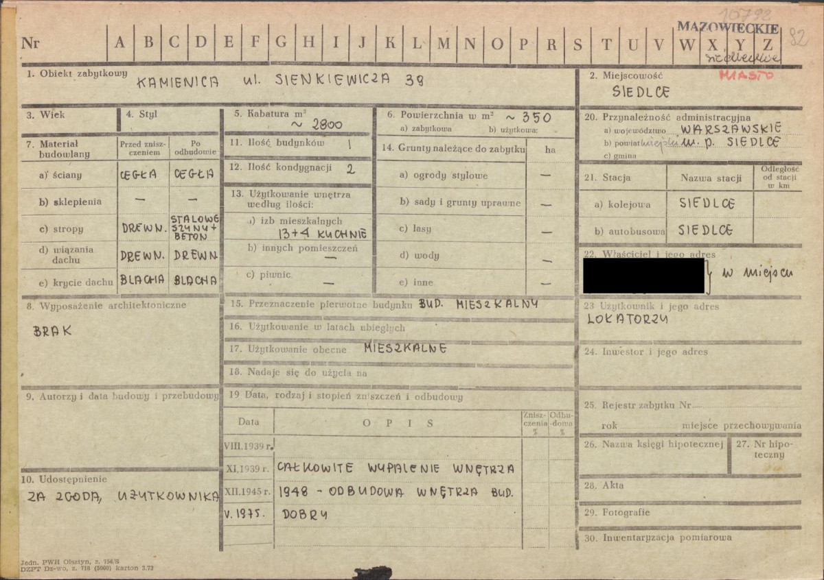 KZ - Karta zielona, skan nr 1